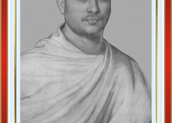 Education is the antidote to poverty and inequality.