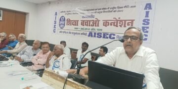 AISEC hold State level education convention in Patna Bihar