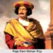 AISEC strongly condemn the remark made by Higher Education Minister of MP on Raja Rammohan Roy
