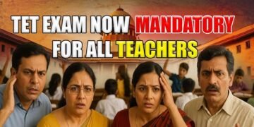 Making TET compulsory for inservice teachers AISEC expressed concern