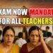 Making TET compulsory for inservice teachers AISEC expressed concern