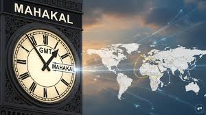 AISEC opposes the Union Education Minister’s claim regarding geographical position of Ujjain and introduction of Mahakal Standard Time (MST) in place of GMT